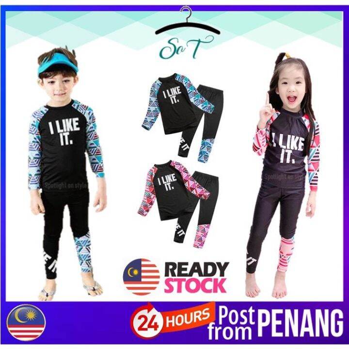 [112]🇲🇾 PENANG READY STOCK 2 Pieces Set Boy Girl Kids Swimming Suit