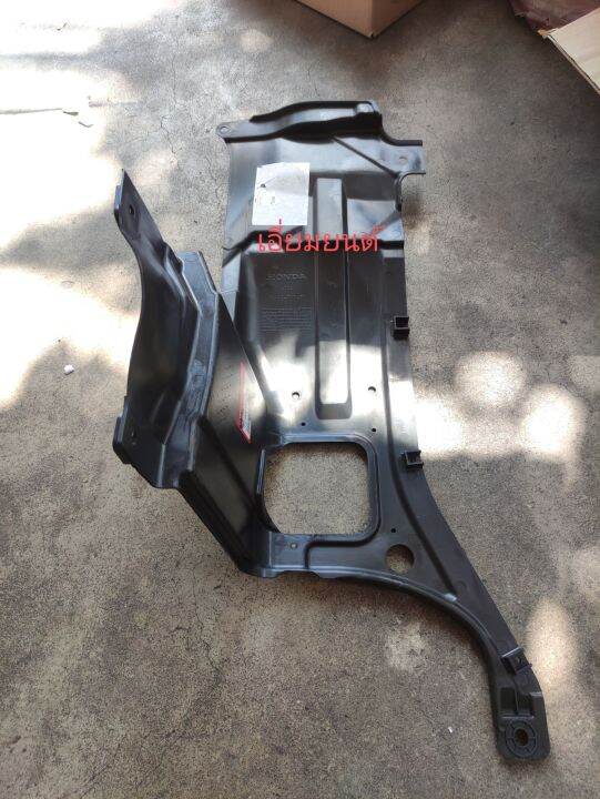 พลาสติกใต้เครื่อง-ตัวซ้าย-lh-honda-city-2009-2013-แท้-100-74165-tm0-t00