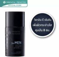 ครีมกันแดดสำหรับผู้ชาย Oriental Princess for MEN Ultra Light UV Defense SPF 50 PA++++ 50 ml.