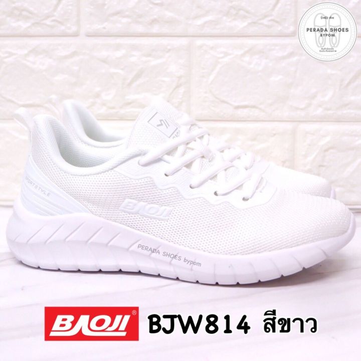 ลดสุดๆ-จาก799-บาท-รองเท้าผ้าใบ-baoji-ของแท้-รองเท้าวิ่ง-รองเท้าใส่ทำงาน-ใส่เที่ยว-สวมใส่เบาสบาย-สีจริงสวยมาก