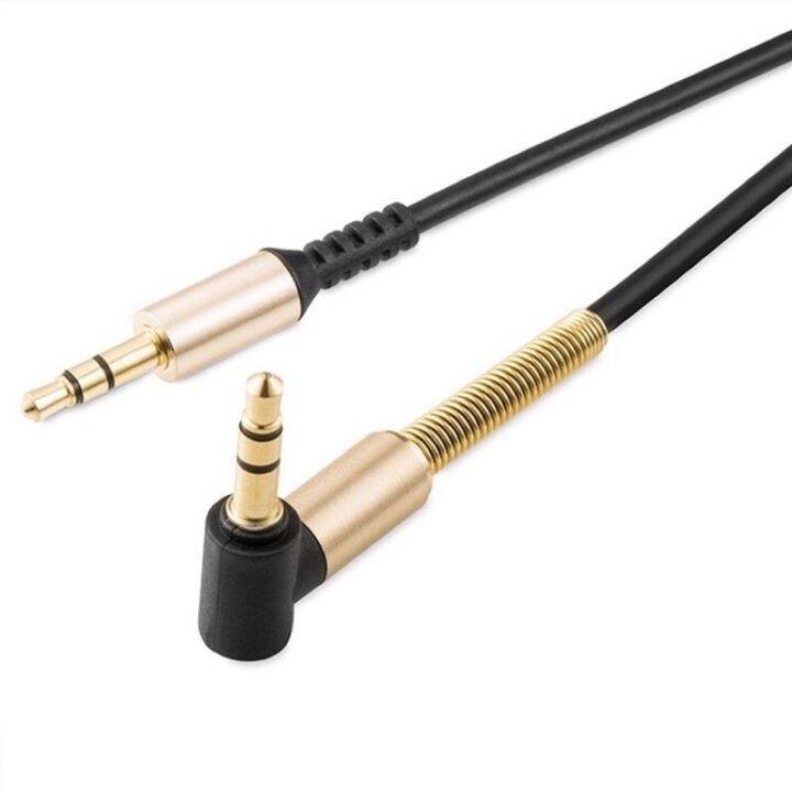 AUXILLARY CORD aux cord | Lazada PH