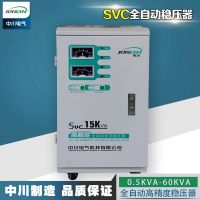 Zhongchuan Shanghai Zhenghua เครื่องควบคุมแรงดันไฟฟ้าแบบเฟสเดียวอัตโนมัติ V 1kW/3kW/5KW/10KW/15KW/20KW