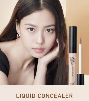 พร้อมส่งทุกสี CLIO Kill Cover Liquid Concealer 7g.ของแท้ จากเกาหเกาหลี