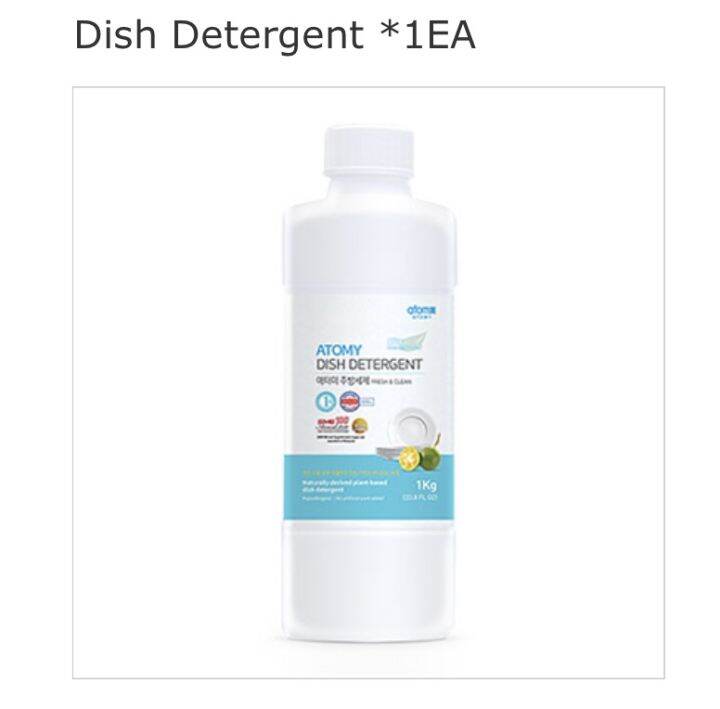 Atomy Dish Detergent 1kg Lazada