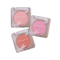 ของแท้ Cute Press Nonstop Beauty 8Hr Blush คิวท์เพรส บลัชออน