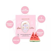 LaLa Recipe Glow Face Moisturising Mask1แผ่น