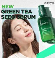 พร้อมส่ง เซรั่ม?? Innisfree Green Tea Seed serum 80 ml