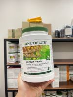 (Amway) Nutrilite™ All plant Protein 900G ??นิวทริไลท์ ออล แพลนท์ โปรตีน(❌ไขมัน❌ครอเลสเตอเตอรอล)