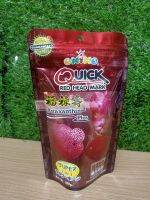 อาหารปลาหมอสี Quick red head mark 100g