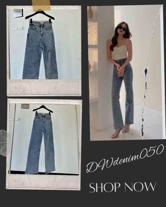 dewishes-dwdenim050-กางเกงยีนส์ขายาว-เอวสูง-ทรงกระบอกขาตรง