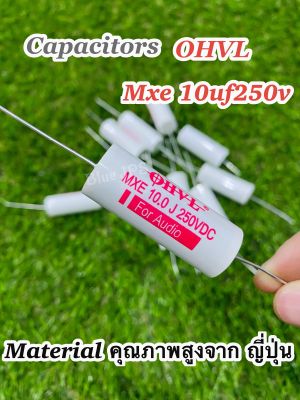 C เสียงกลาง audio Grade OHVL รุ่นMXE 10uf250V (ราคาต่อชิ้น)