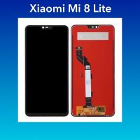 จอ Xiaomi Mi8 Lite  | ชุดหน้าจอพร้อมทัชสกรีน  LCD Screen Display Touch Panel.