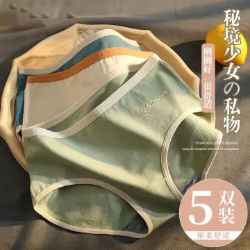 Nanjiren pure cotton underwear women's high-waisted seamless