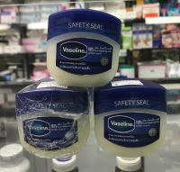 Vaseline วาสลีน ปริมาตร50มล.ทาบริเวณแห้ง กร้าน 1กระปุก พร้อมส่ง!!!