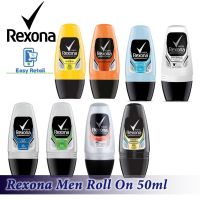 Rexona Men Deodorant Roll on 50ml*2 แพ็คคู่