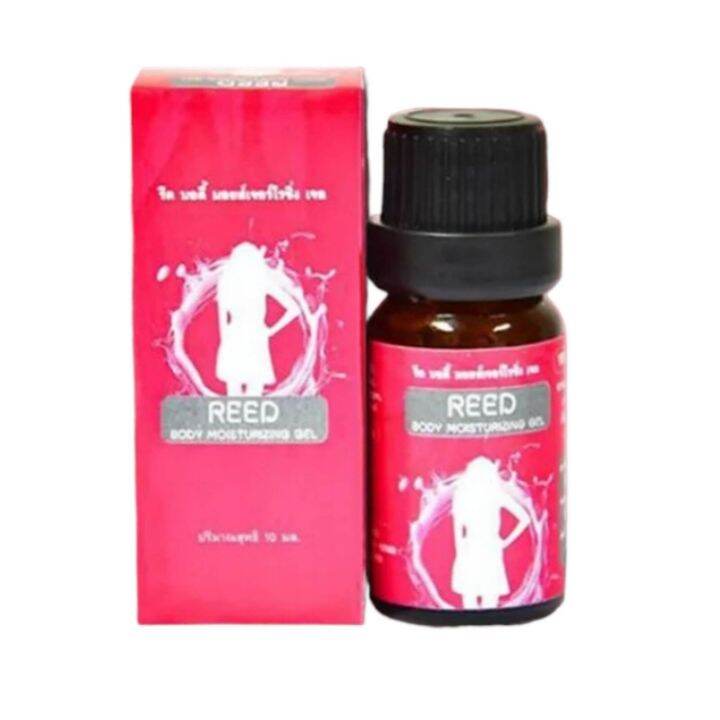 แท้/ส่งฟรี 1 ขวด REED BODY MOISTURIZING GEL รีด บอดี้ มอยส์เจอร์ไรซิ่ง