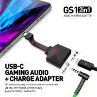 GS1 2 In 1 Type-C ถึง3.5มม.27W แจ็ค Fast Charger โทรศัพท์มือถือ HiFi เกมเสียงการ์ด MacBook Pro/iPad Pro