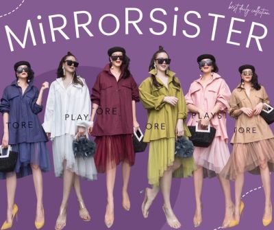 🏷️Mirrorsister เดรสเชิ้ตทรงหลวม เดรสเชิ๊ต เดรสฟรุ้งฟริ้ง ชุดออกงาน ชุดไปงาน ชุดไปเที่ยว ชุดทำงาน