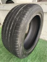 ยางเปอร์เซ็นต์ 225/50R17 Otani ปี20