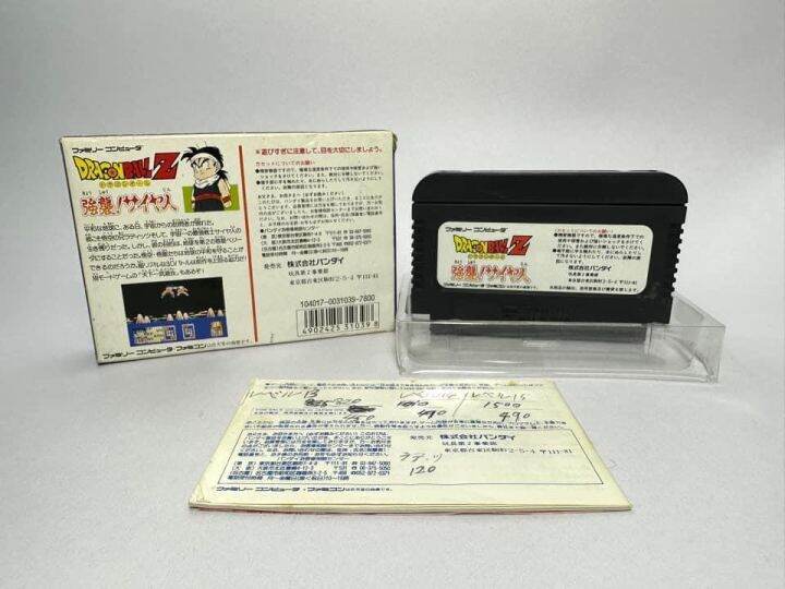 ตลับแท้-famicom-japan-dragon-ball-z