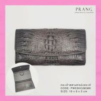 Prang Crocodile Leather Long Tri-fold Wallet - Hornback กระเป๋าสตางค์สามพับยาว หนังจระเข้​แท้ ส่วนหัว C-W33H/K(M)-MK