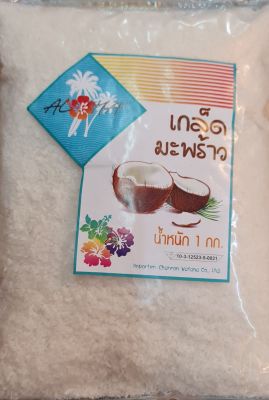 เกล็ดมะพร้าว 1กก ( Coconut flake 1kg)