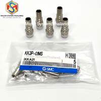 SMC KK3P-01MS S Coupler คอปเปอร์ลม ข้อต่อลม SMC