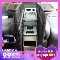 03-21 Buick GL8กล่องที่เท้าแขนกลางรถธุรกิจ Odyssey สองแถวกลางกล่องเก็บของดัดแปลง