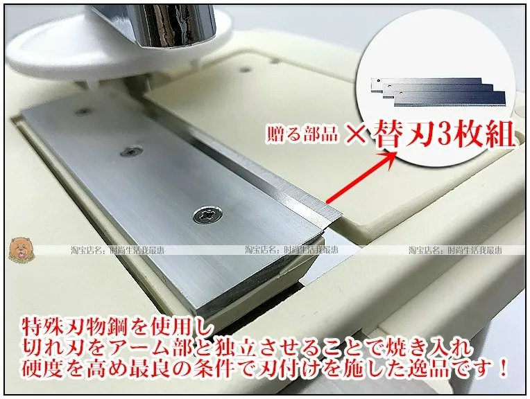 CHIBA Cabbage Cutter Slicer CKY03 Cutting Hand‐Powered Shredded