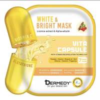 DERMEDY VITA  CAPSULE MASK เดอร์มีดี ไวต้า แคปซูล มาสก์ 25ก.