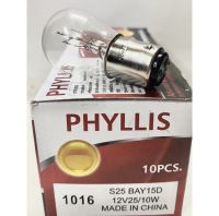 ( 4 หลอด 40 บาท)                 Phyllis หลอดไฟท้ายรถยนต์ เป็นขั้ว เขี้ยว 2 จุด / 2 ไส้ 12 V 25/10W สำหรับใช้กับไฟเบรค และ ไฟหรี่ จะอยู่ในหลอดเดียวกัน