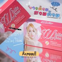 สบู่ไวท์ออร่า White Aura Miracle Carrot Soap 160 g.