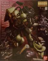 Mg 1/100 MS-06F Zaku Minelayer