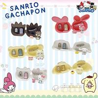 Sanrio Characters Gachapon ซานริโอ้ กาชาปอง