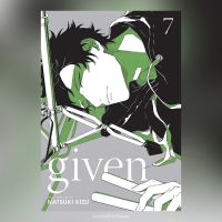 Given เล่ม 1-7 หนังสือการ์ตูน มังงะ ฉบับภาษาอังกฤษ ?