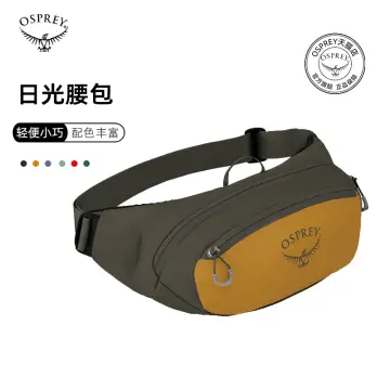 Lazada osprey online