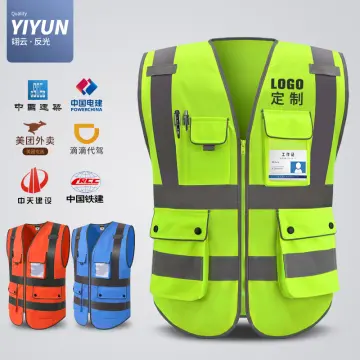 Frc high clearance visibility vest