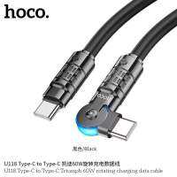 สายชาร์จหมุนได้ 180องศา USB-C to Type-C PD60W Hoco U118 move 180 สายยาวLong 1.2M สายชาร์จไทป์ซี รองรับมือถือและไอแพด