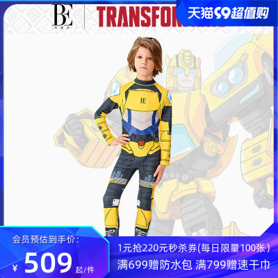 BE ชุดว่ายน้ำวันพีซสำหรับเด็กรุ่นร่วมยี่ห้อ vandan Transformers กันแดดป้องกันคลอรีนสำหรับวันหยุดโต้คลื่นสินค้าใหม่2023