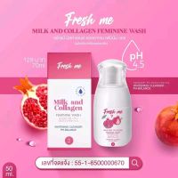 fresh me น้ำยาทำความสะอาดจุดซ่อนเร้น 70ml.