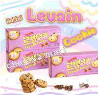 [พรีออเดอร์]해태 르뱅쿠기  Haitai Levain Cookies คุกกี้เนื้อนุ่มที่มีวอลนัท อัลมอนด์ และช็อกโกแลตชิป  120 g.