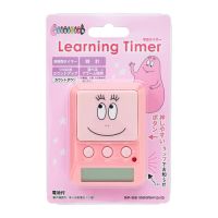 ?Barbapapa learning timer? นาฬิกาจับเวลา