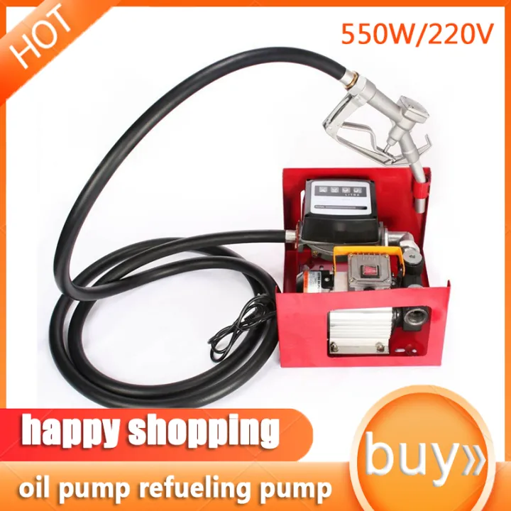 [Diesel/Gasoline] 220V/550W Oil Pump Electric Fuel Selfpriming Diesel