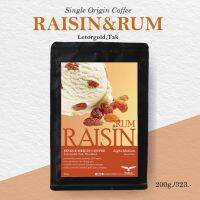 LE TOR GOLD,TAK RAISIN &amp; RUM (200 gr.) Light-Medium Roasted. Thailand Specialty Coffee