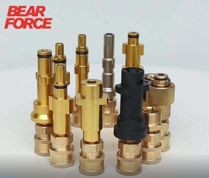 Pressure Washer Quick Connector 1/4" to Spray Gun Wand Lance