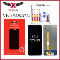 XTRA หน้าจอ LCD Vivo Y31S/Y53S/Y52S/Y72-5G งานแท้ อะไหล่มือถือ Lcd Display จอ + ทัช For วีโว่Y52S แถมไขควงกาว