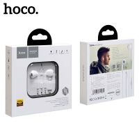 HOCO L7 Plus หูฟัง แบบ in-ear มีไมค์ในตัว รับสายได้ คุยสายได้  หูฟังบลูทูธ BT5.0