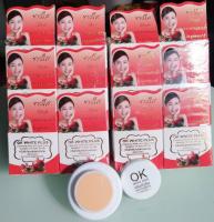 ✅ (แท้)ครีมทับทิม​OK White​ Plus​ ครีมทับทิมคอลลาเจน(12​กล่อง)​ของแท้100%