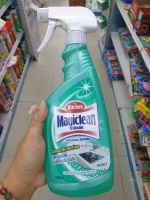 Magiclean For KitchenClean oil Action 500ml. มาจิคคลีน สำหรับห้องครัว ลดแรงขัด ขจัดคราบมัน 500มล.