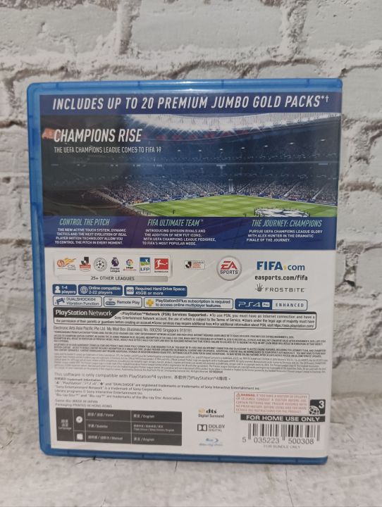 แผ่นเกมส์ps4-fifa-19